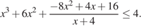 https://ege.sdamgia.ru/formula/ba/ba2dff8a4a4539a0f804e49264767378p.png