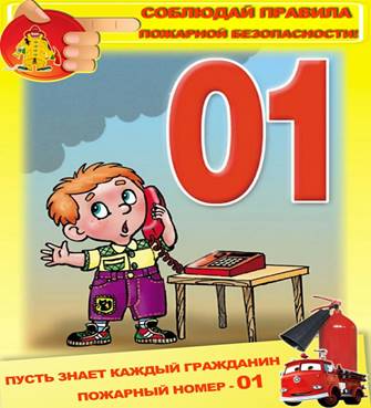 &pcy;&lcy;&acy;&kcy;&acy;&tcy;