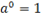 https://fsd.videouroki.net/products/conspekty/algebra10fgos/18-logarifmicheskaya-funkciya-eyo-svojstva-i-grafik.files/image051.png