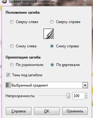 http://www.progimp.ru/i/articles/upload/2013/05/1555/6.PNG