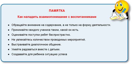 https://e.profkiosk.ru/service_tbn2/2zwbrl.png