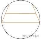 https://math-ege.sdamgia.ru/get_file?id=136403&png=1