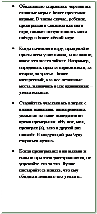 Игра где вы начинаете жить с нуля на одинокой планете xcraft