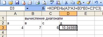 hello_html_7b041145.png
