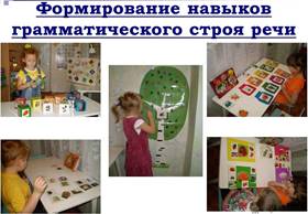 http://images.myshared.ru/5/480091/slide_20.jpg