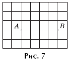 http://mat.1september.ru/2009/22/125.gif