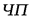 https://studfile.net/html/2706/197/html_hlwAG9ATtF.2bgs/img-QQaeOT.png