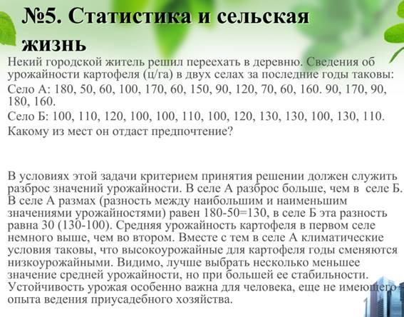 о.png