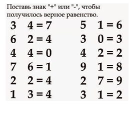 Надпись:  
