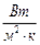 http://konspekta.net/studopediaorg/baza13/356642872089.files/image221.gif