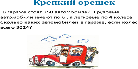 http://do.gendocs.ru/pars_docs/tw_refs/146/145675/145675_html_3dc120d8.png