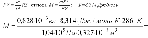 img23.gif (11314 bytes)