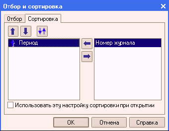 http://tortuga.angarsk.su/fb2/boykoy01/i_144.png