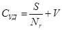 https://konspekta.net/lektsiiorgimg/baza14/28153276930.files/image004.png