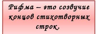 https://ds02.infourok.ru/uploads/ex/0c70/0007e827-b1bf5d5b/img16.jpg
