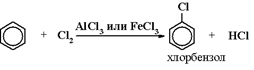 http://xn----etbfoax5d2cxa.xn--p1ai/glavi6-2/9.png
