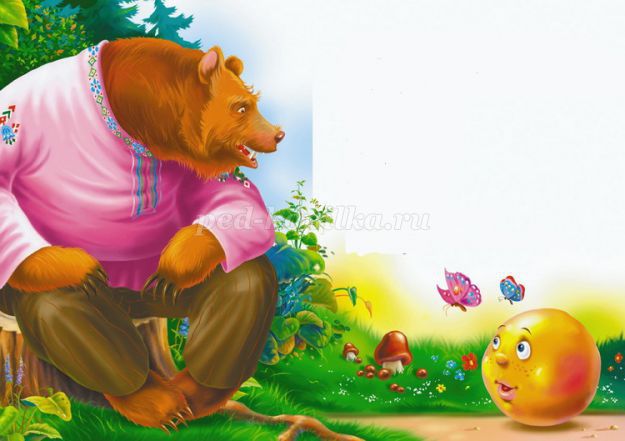 http://ped-kopilka.ru/upload/blogs/20049_98eed26e8636329fb587f20af28c0b1d.jpg.jpg
