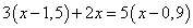 http://fizmat.by/pic/MATH/test118/form9.gif