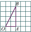 http://mathematichka.ru/oge9/demo-image/OGE2016-12d.png