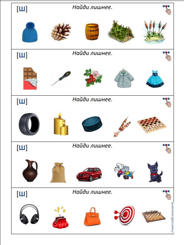 https://sun9-6.userapi.com/impg/Lz3cggJS9R9bXJi2zEw4nKewPEkNIkaFpbayew/yMDC4t2bWlQ.jpg?size=593x789&quality=96&sign=34808fea7a8650d11113b010352bc320&type=album
