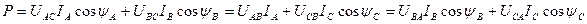 http://ok-t.ru/img/baza4/Elektronika-i-osnovi-izmereniya.files/image776.gif