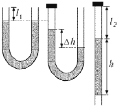 http://fiz.1september.ru/2001/45/no45_01.gif