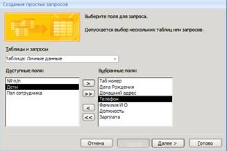 ris63.bmp