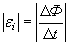 http://physics.kgsu.ru/school/sprav_mat/formuli_3/937.gif