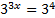 https://resh.edu.ru/uploads/lesson_extract/5753/20200305094010/OEBPS/objects/c_matan_10_24_1/099462d3-18d5-4b2e-81a2-5ff9a5a1d7e1.png