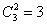 http://www.mathprofi.ru/m/zadachi_po_kombinatorike_primery_reshenij_clip_image018.gif