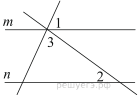 https://oge.sdamgia.ru/get_file?id=12649&png=1