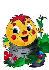 Узнай сказочного героя и ответ впиши в таблицу. 