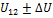 Описание: http://konspekta.net/lektsiiimg/baza1/385955082421.files/image234.gif