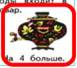 http://prosv.ru/Attachment.aspx?Id=12055
