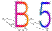 В 5