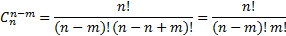 https://resh.edu.ru/uploads/lesson_extract/6119/20200509143152/OEBPS/objects/c_matan_11_31_1/a90bdf92-2307-4949-a909-5285d39f7333.png