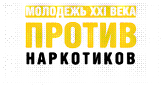 protiv-narkotikov