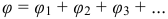 Формула Принцип суперпозиции для электрического потенциала
