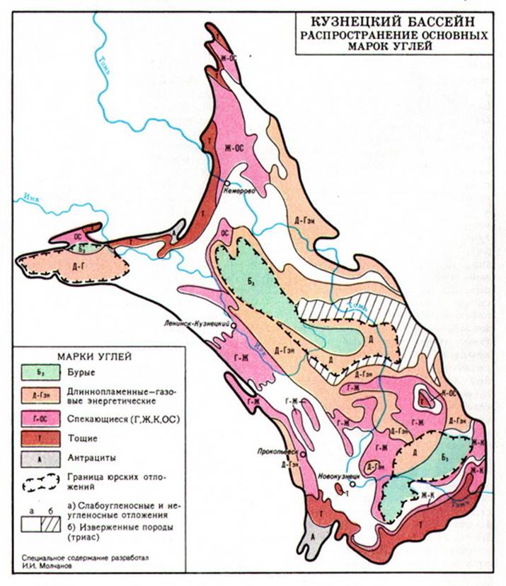 Картинки по запросу угольная карта кузбасса