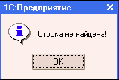 http://tortuga.angarsk.su/fb2/boykoy01/i_133.png