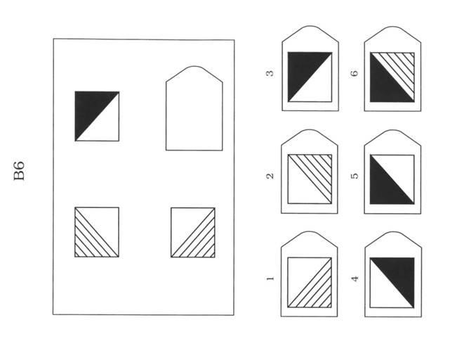 https://psylab.info/images/c/ce/%D0%A6%D0%B2%D0%B5%D1%82%D0%BD%D1%8B%D0%B5_%D0%BF%D1%80%D0%BE%D0%B3%D1%80%D0%B5%D1%81%D1%81%D0%B8%D0%B2%D0%BD%D1%8B%D0%B5_%D0%BC%D0%B0%D1%82%D1%80%D0%B8%D1%86%D1%8B_-_%D0%B7%D0%B0%D0%B4%D0%B0%D0%BD%D0%B8%D0%B5_B6.jpg