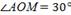 https://resh.edu.ru/uploads/lesson_extract/6019/20190729094659/OEBPS/objects/c_matan_10_30_1/78ecff41-7d2a-428c-a6f8-2dba83b46200.png