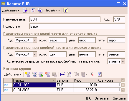 http://tortuga.angarsk.su/fb2/boykoy01/i_075.png
