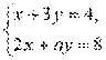 http://na-uroke.in.ua/image771-3.gif