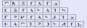 http://www.cross-kpk.ru/ims/02908/izd/Base/imaige/%D0%97%D0%B0%D0%BD%D0%B8%D0%BC%D0%B0%D1%82%D0%B5%D0%BB%D1%8C%D0%BD%D1%8B%D0%B5%20%D1%83%D1%80%D0%BE%D0%BA%D0%B8/5/2.jpg