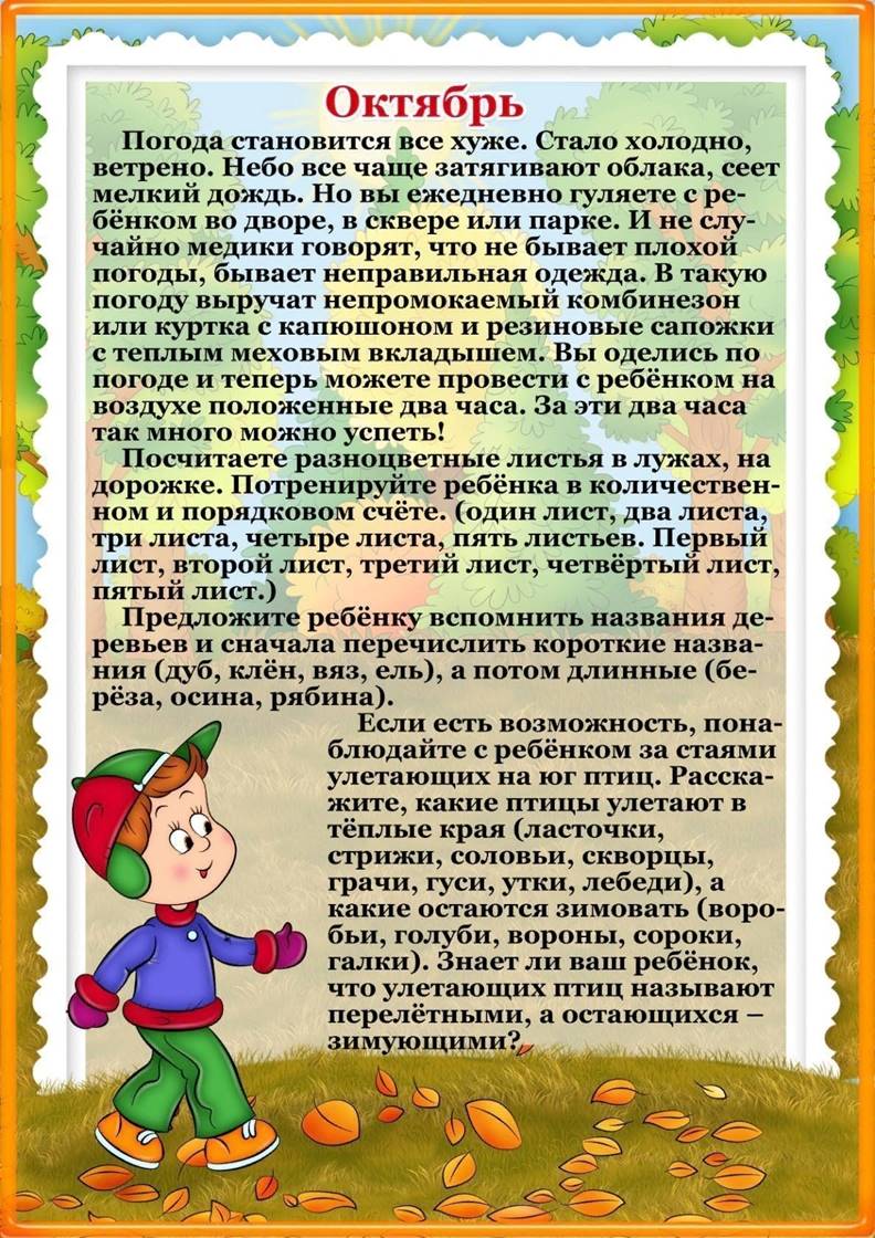 https://sun9-43.userapi.com/impg/ATb1s16vLQBkKd8GxWb_U-pyLkhJf35r1ToaFw/JtIk1AQQ5BU.jpg?size=1188x1680&quality=95&sign=678535b7d136c5f8464c481438c7c28c&type=album