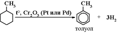 http://xn----etbfoax5d2cxa.xn--p1ai/glavi6-2/86.png