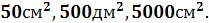 http://doc4web.ru/uploads/files/4/3094/hello_html_m1c0005d9.gif