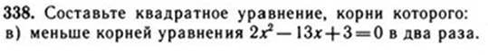 https://psv4.vk.me/c810224/u154108962/docs/e5f2adb9a018/338.jpg?extra=zVs0bsuH8viIFI7bCrfMip0mTiNGnnJY0PRR-kFVVMIYvIx_EAZ_NenRQi1ZH_3_-734ygGkwzQR3TIhummD4rJ3TCFhoi6r0TYLcgvkgAiWuy_zt8b5I_EB