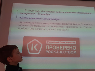 http://gaischool8.ucoz.ru/_nw/13/s91881007.jpg